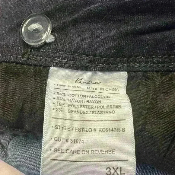 KanCan Topanga High Rise Ankle Skinny Overalls - Picture 10 of 10